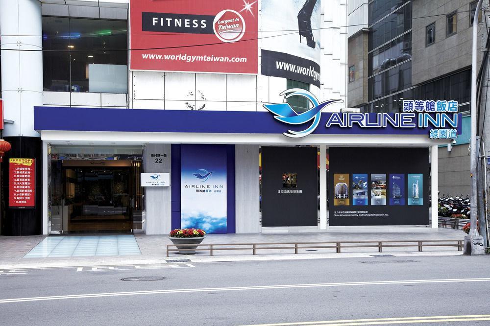 Airline Inn Green Park Way Taichung Luaran gambar