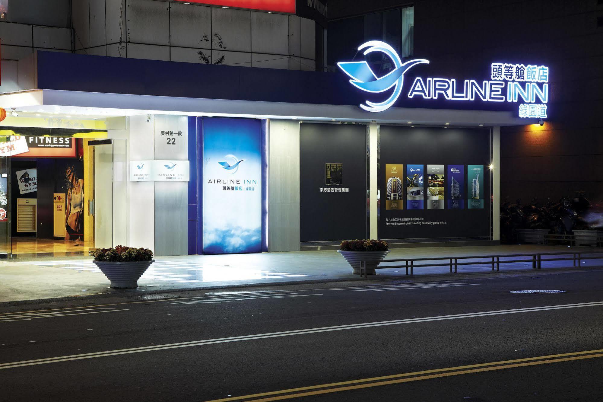 Airline Inn Green Park Way Taichung Luaran gambar